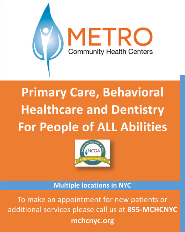 2017 Metro Community Health Centers